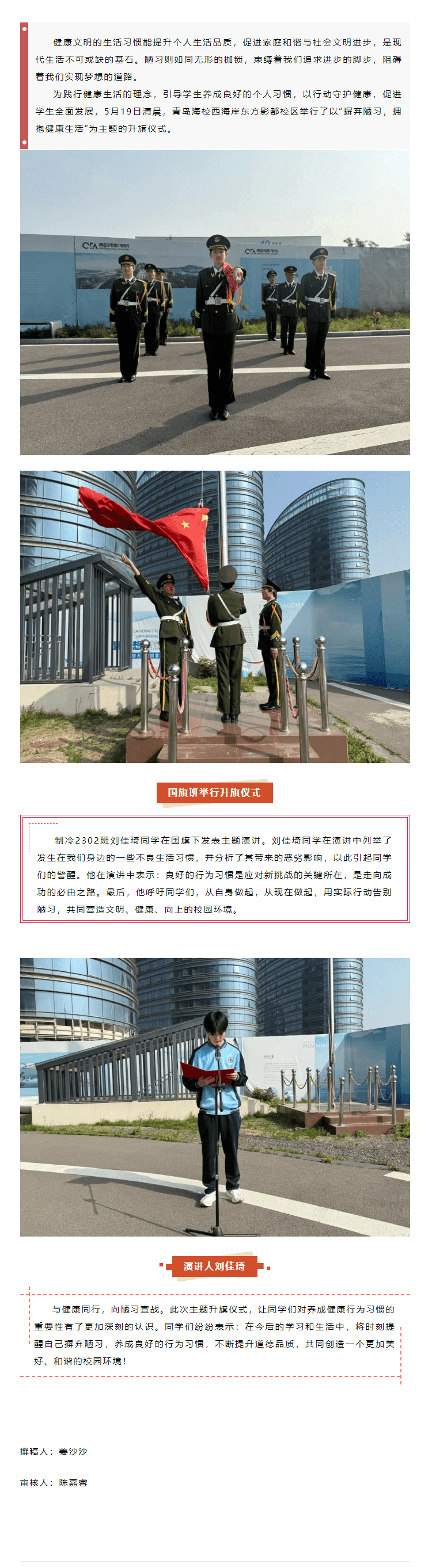 a54a96256c74c609c2045b90b7755fb_compressed.png