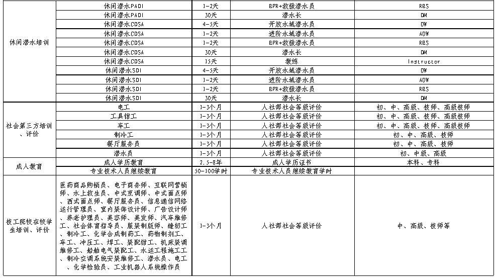 7c39deaa-ef21-4693-968f-e7c5b40b959f.png