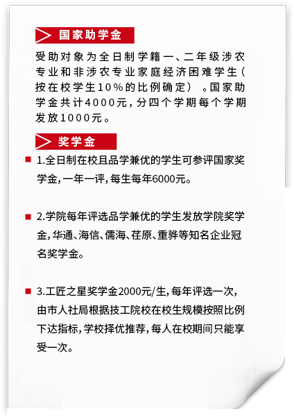 3(1).png