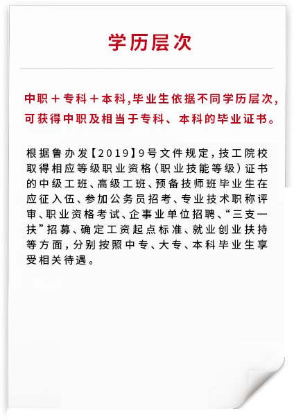 4(2).png