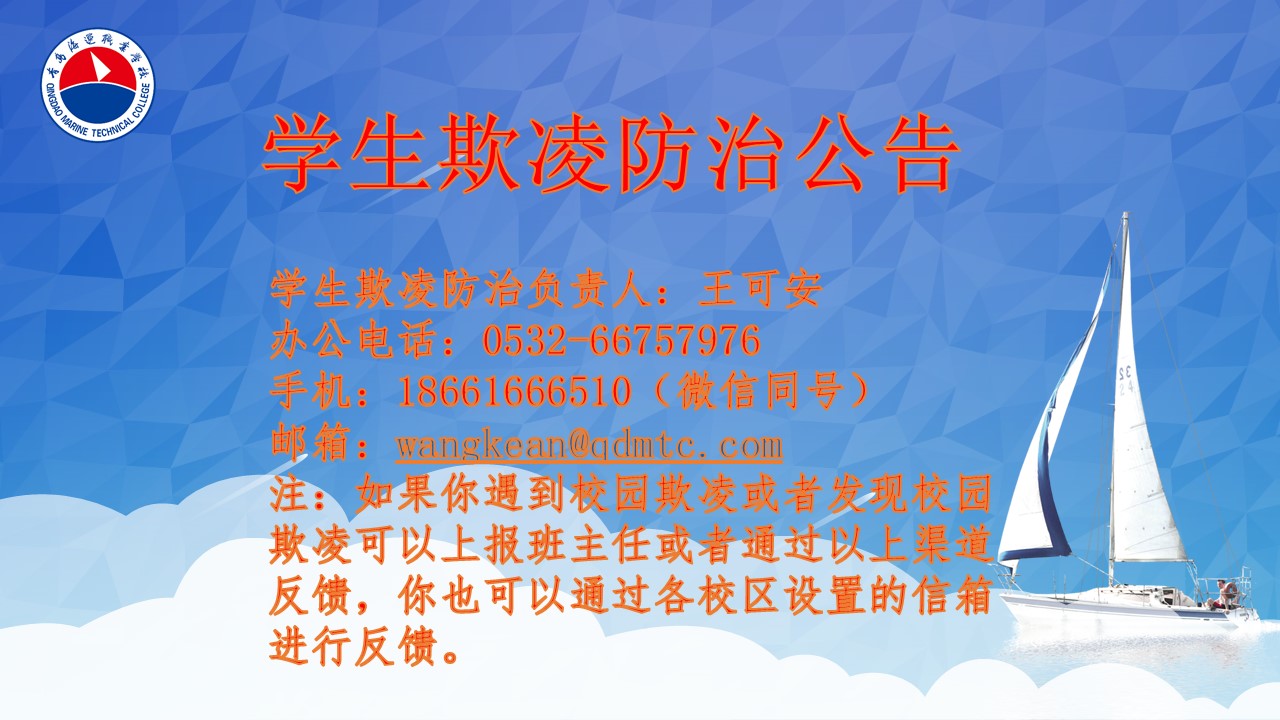 幻灯片1.JPG