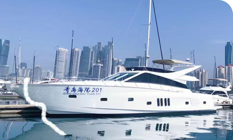 青岛海洋技师学院